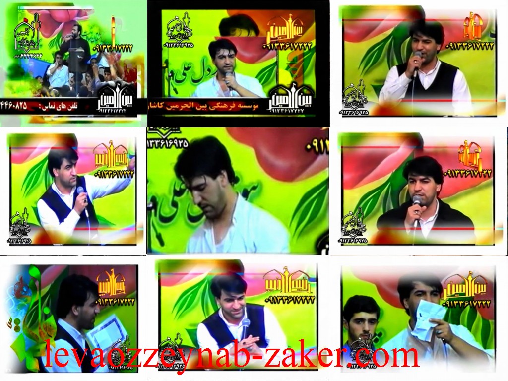 http://s7.picofile.com/file/8236170800/ezdevaj.jpg