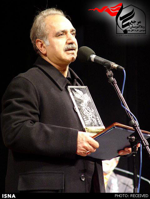 محال است پایم را روی آن فرش بگذارم, سحاب