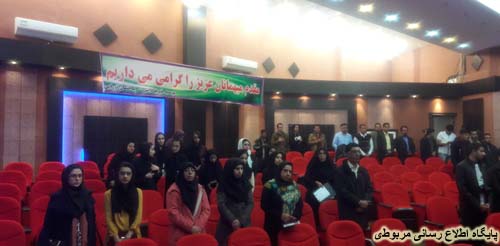 http://s7.picofile.com/file/8236374842/shab_sher_khonj_11_bahman94_16_.jpg