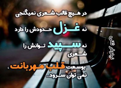 http://s7.picofile.com/file/8236432050/96defe78f3d2091c5599d5afb28517fe_500.jpg