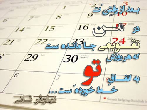 http://s7.picofile.com/file/8236432200/028254ed64e1b024756baafaed0b74c3_500.jpg