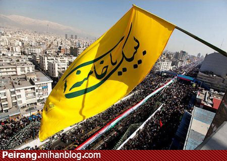 لبیک یا خامنه ای