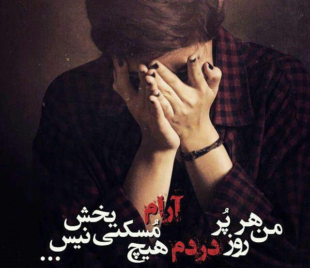 sad sad