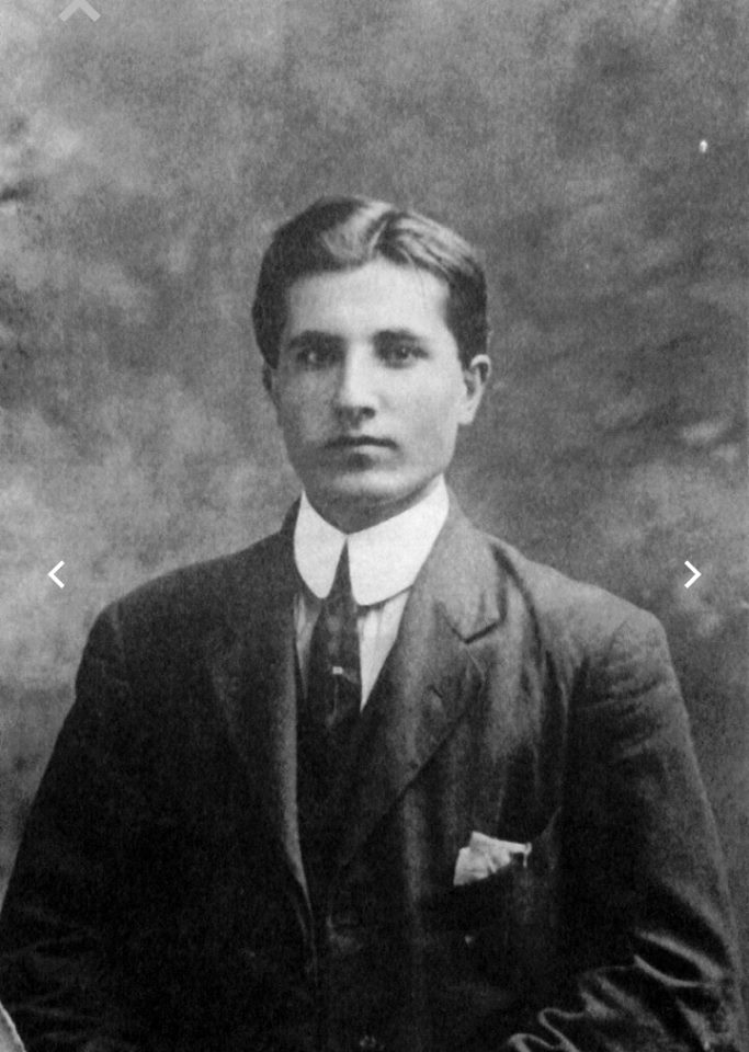 Howard Conklin Baskerville