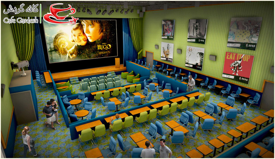 http://s7.picofile.com/file/8236922050/CafeGardeshCinema_10_.jpg