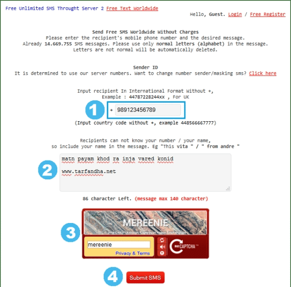 آموزش ارسال sms اینترنتی,آموزش ارسال پیامک اینترنتی,ارسال اس ام اس اینترنتی رایگان,اس ام اس اینترنتی رایگان,ترفند ارسال sms رایگان,سایت ارسال اس ام اس رایگان,lineee.ir
