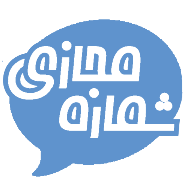 آموزش برنامه textPlus Gold, روش استفاده از برنامه آپ شماره ساز, ساخت اکانت با شماره خارجی, شماره امریکا برای ساخت اکانت, شماره جعلی تلگرام واتس اپ لاین بیتالک,lineee.ir