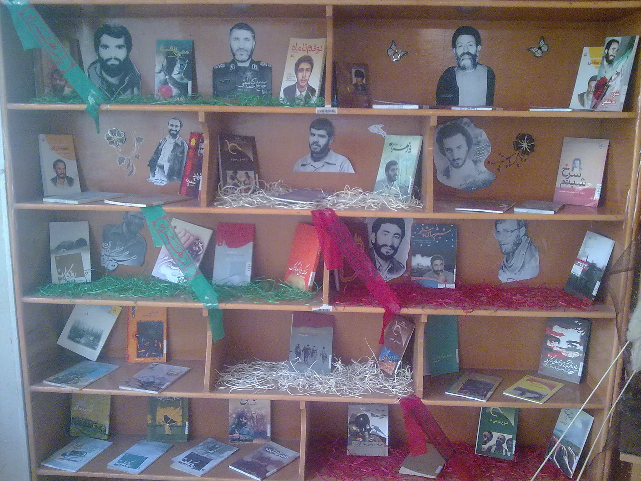 پاسخ به:روزنامه دیواری با موضوع دهه فجر