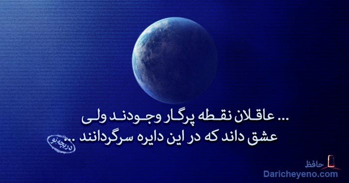 http://s7.picofile.com/file/8237382900/Beautiful_Love_Poems_1.jpg