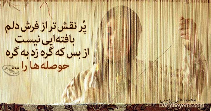 http://s7.picofile.com/file/8237383792/Beautiful_Love_Poems_26.jpg