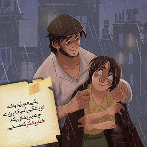 http://s7.picofile.com/file/8237383850/dy6yjelmpdl10hvbw32a.jpg