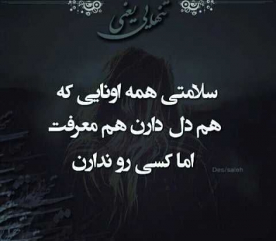 http://s7.picofile.com/file/8237384126/thumb_HamMihan_20151151503152208031452018570_0723.jpg