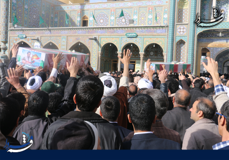 شهید محمد حسین سراجی شهید محمد حسین سراجی