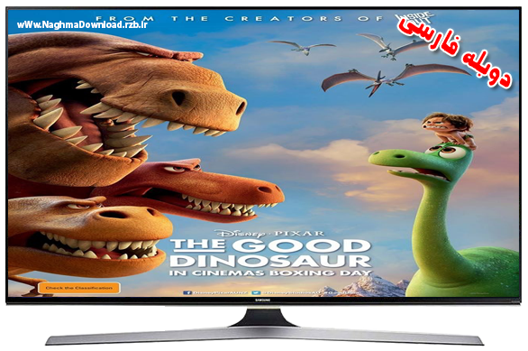 http://s7.picofile.com/file/8237670234/The_Good_Dinosaur2015.png