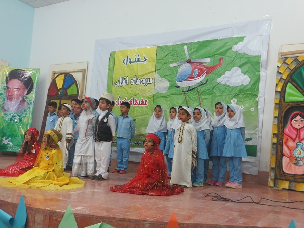 http://s7.picofile.com/file/8237705868/IMG_4545.JPG