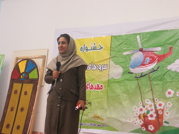 http://s7.picofile.com/file/8237705926/IMG_4546.JPG