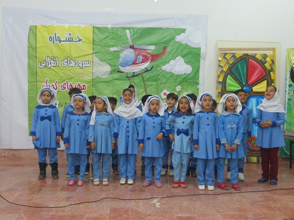 http://s7.picofile.com/file/8237706142/IMG_4559.JPG