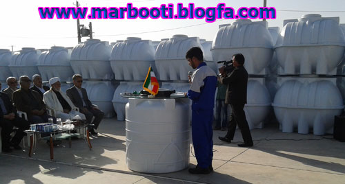 http://s7.picofile.com/file/8237779692/hormoz5.jpg