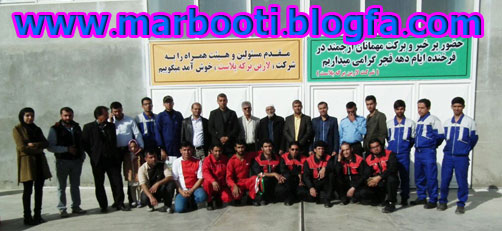 http://s7.picofile.com/file/8237792776/hormoz14.jpg