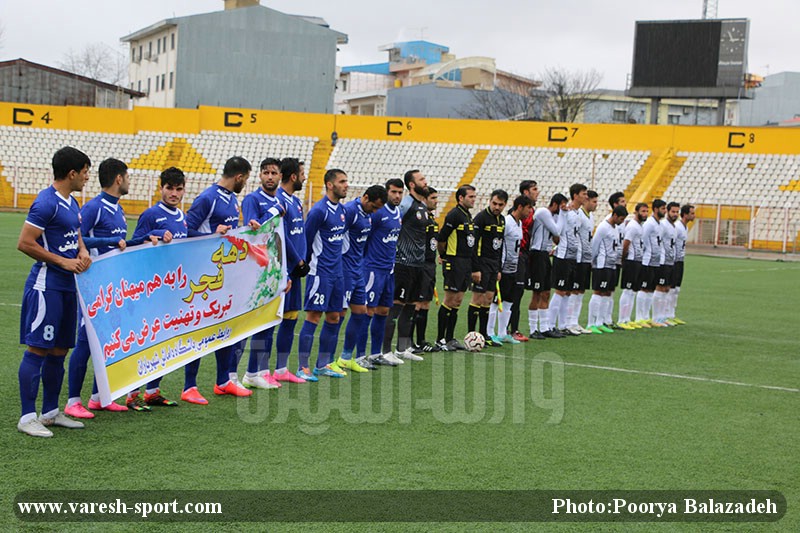 گزارش تصویری داماش - فجرسپاسی