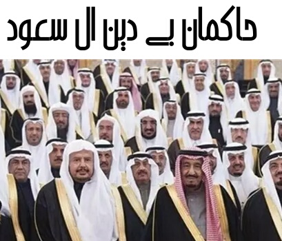 اسلام آباد جوان