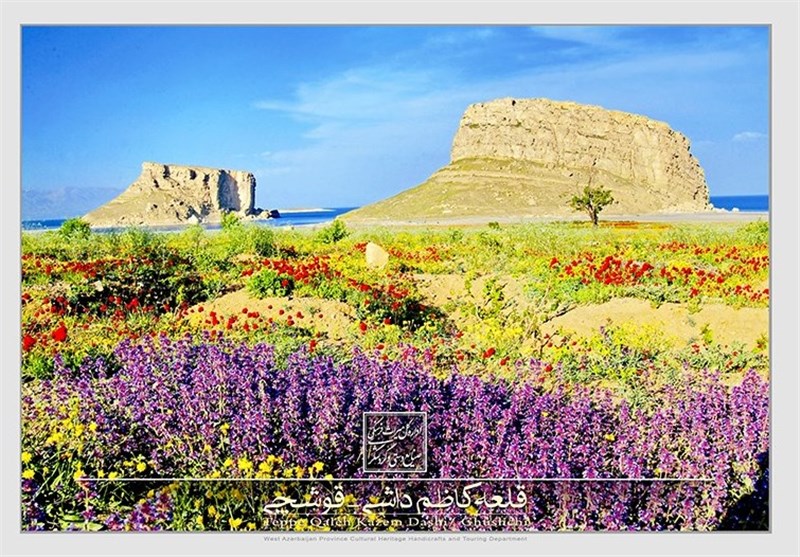 آذربایجان غربی
