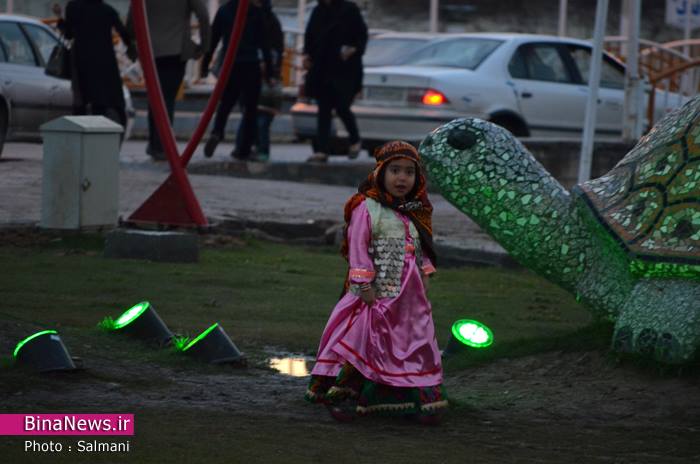 آذری
