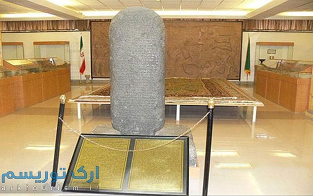 موزه ارومیه