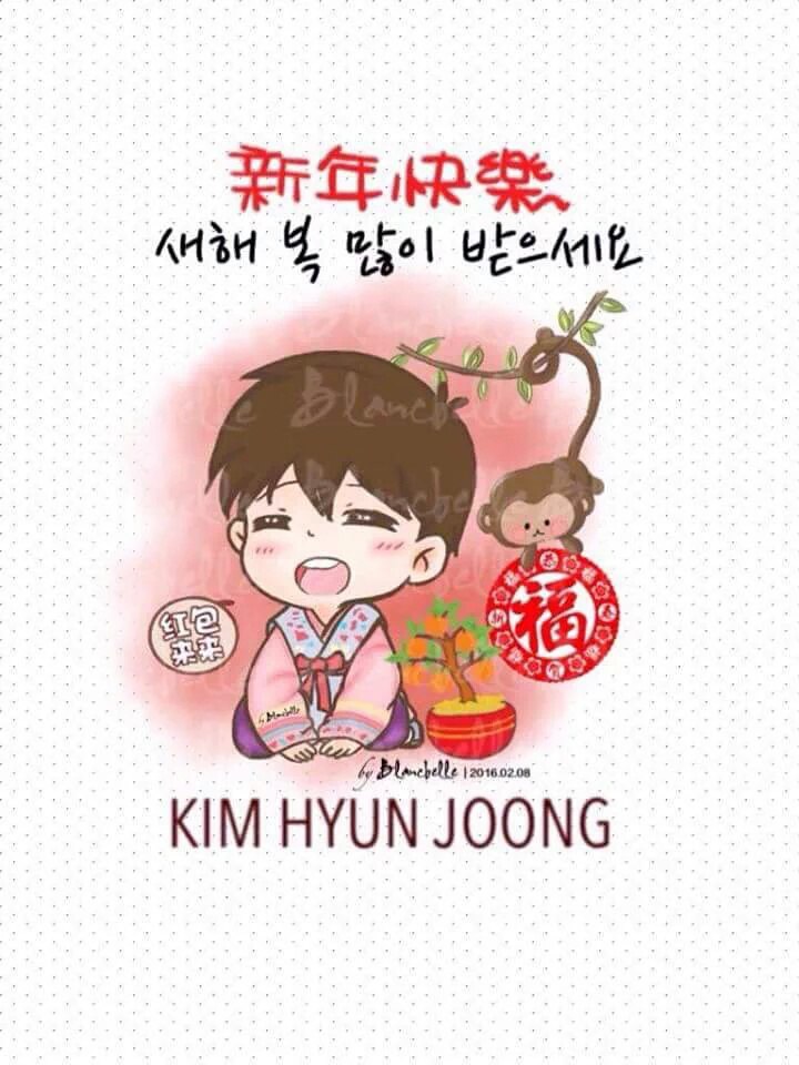 [blancballe Fanart] Kim Hyun Joong - Happy Lunar day [2016.02.08]