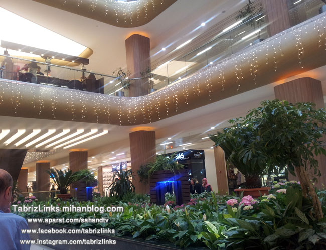 shoping center
