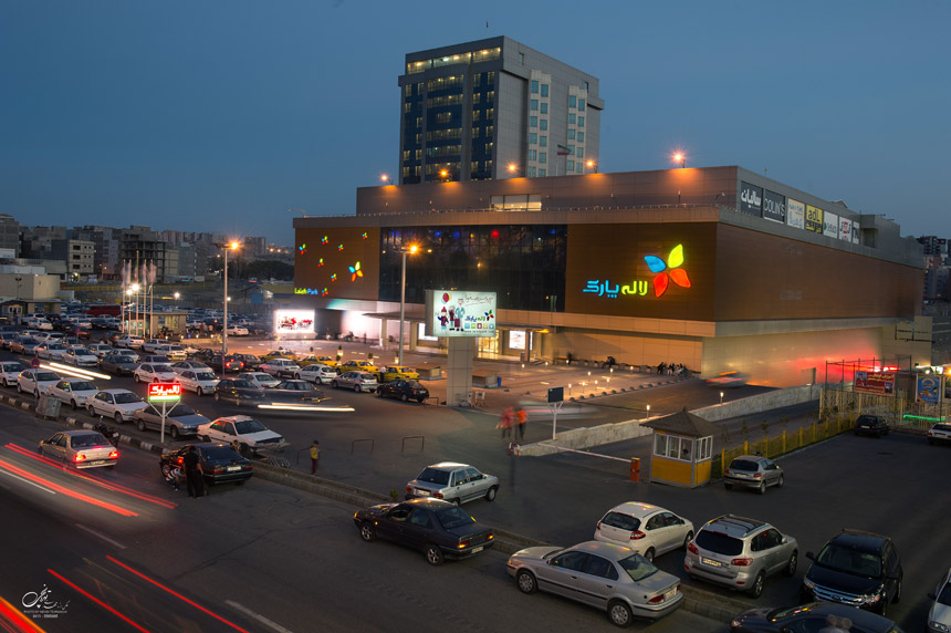 shopping center