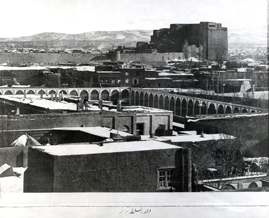Arg of alishah