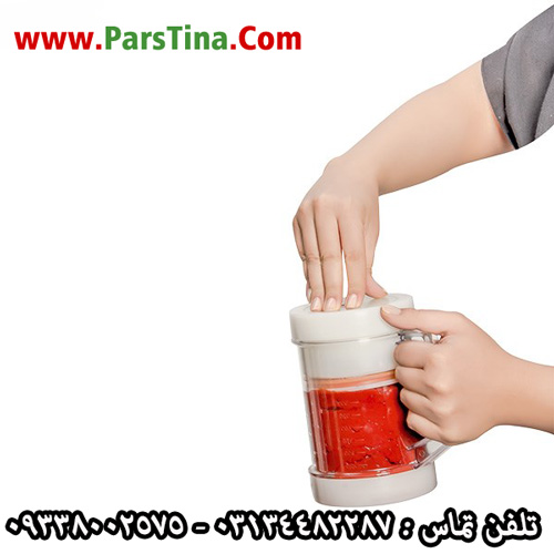 ظرف نگهدارنده رب ربي