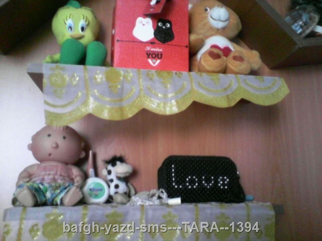 کادو روز ولنتاین تارا