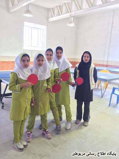 http://s7.picofile.com/file/8238979468/mosabeghate_teis_3.jpg
