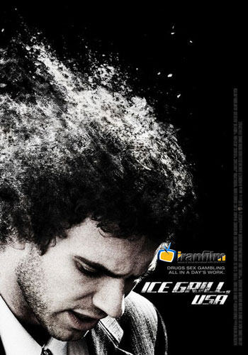 دانلود فیلم Ice Grill U.S.A دانلود فیلم Ice Grill U.S.A