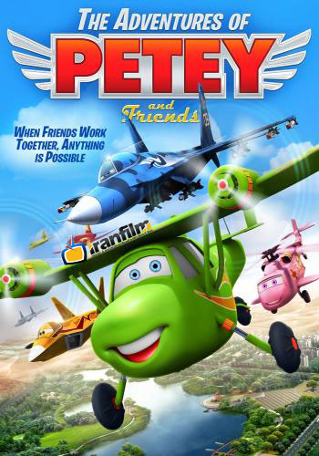 دانلود انیمیشن The Adventures of Petey and Friends دانلود انیمیشن The Adventures of Petey and Friends