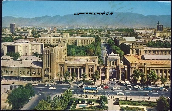 سردرباغ ملی