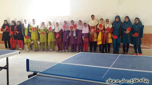 http://s7.picofile.com/file/8239062976/mosabeghate_tennis_6_.jpg