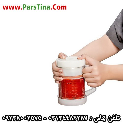 ربي ظرف نگهدارنده رب