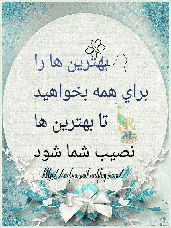 http://s7.picofile.com/file/8239182484/photo_2016_02_16_17_46_29.jpg