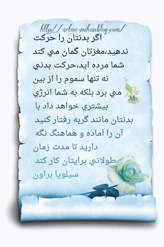 http://s7.picofile.com/file/8239182700/photo_2016_02_16_17_48_08.jpg