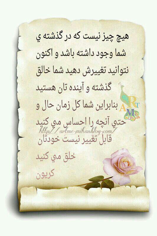 http://s7.picofile.com/file/8239182750/photo_2016_02_16_17_48_21.jpg
