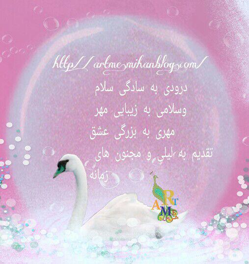 http://s7.picofile.com/file/8239182842/photo_2016_02_16_17_50_06.jpg