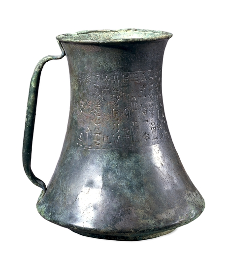تنگ آب برنزی 3800 ساله