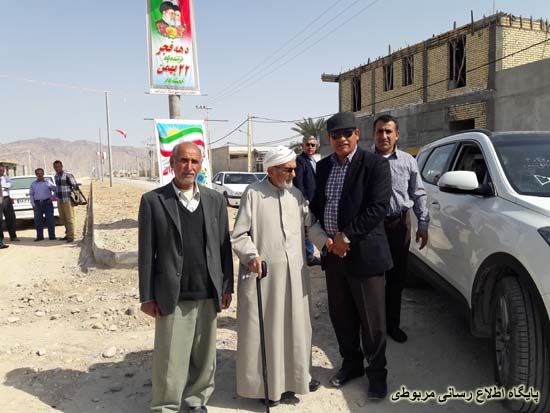 http://s7.picofile.com/file/8239246942/esteghbal_1_.jpg