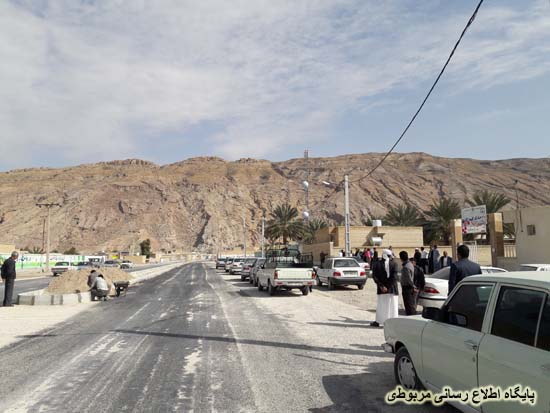 http://s7.picofile.com/file/8239247434/esteghbal_23_.jpg