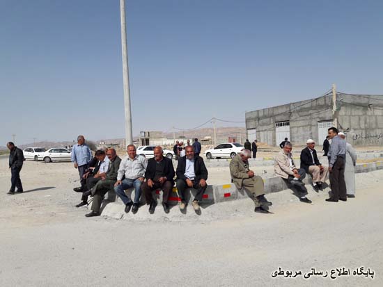 http://s7.picofile.com/file/8239247468/esteghbal_27_.jpg
