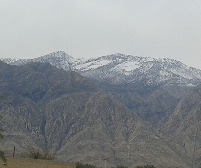 کوه دهنه جایین 27/11/94