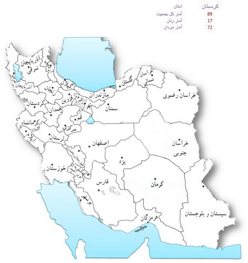 نمایش اطلاعات استان با اشاره موس-2